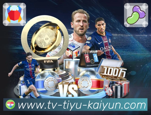 <strong>kaiyun</strong> 二维码下载通道